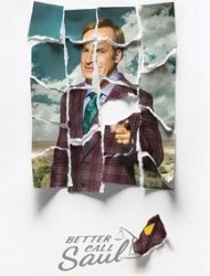 Better Call Saul saison 5 poster