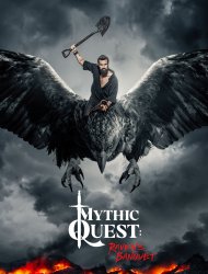 Mythic Quest: Raven’s Banquet saison 3 poster